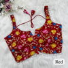 Rk Blouse Magic Cotton Navratri Sleeveless Blouse Wholesale Market In Surat
